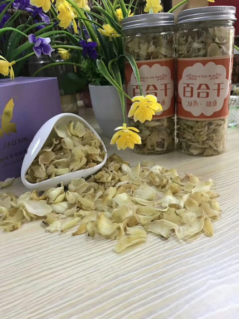 百合干