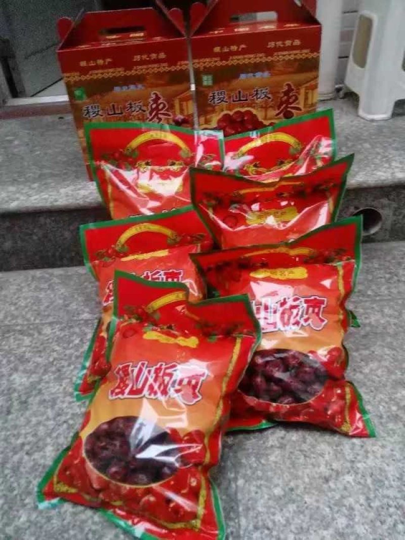 红枣