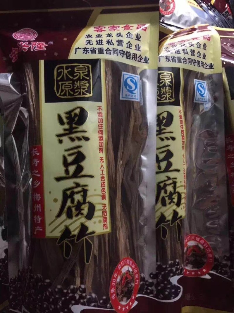水泉黑豆腐竹250克