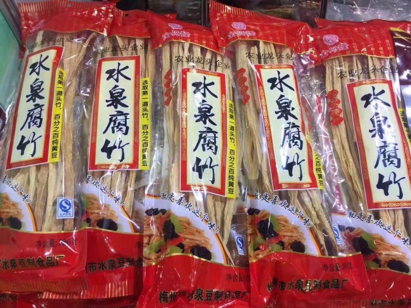 水泉腐竹280克/包