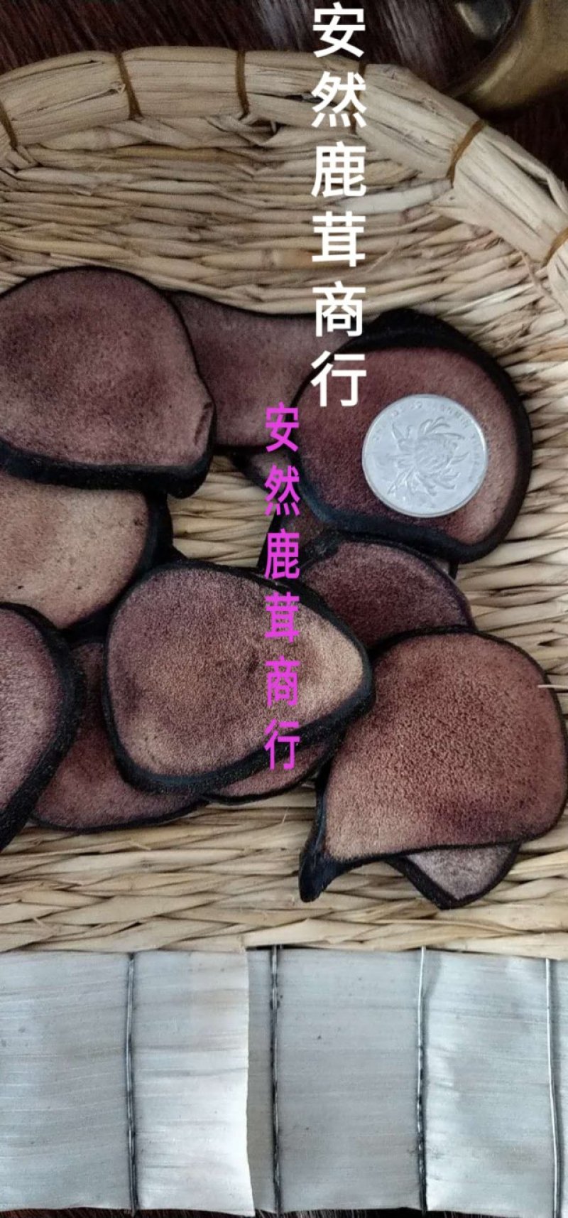 鹿茸片红粉片滋补身体50克起发货包邮