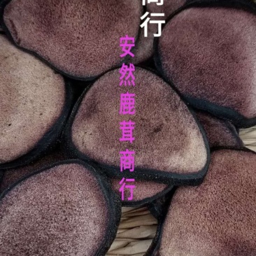 鹿茸片红粉片滋补身体50克起发货包邮