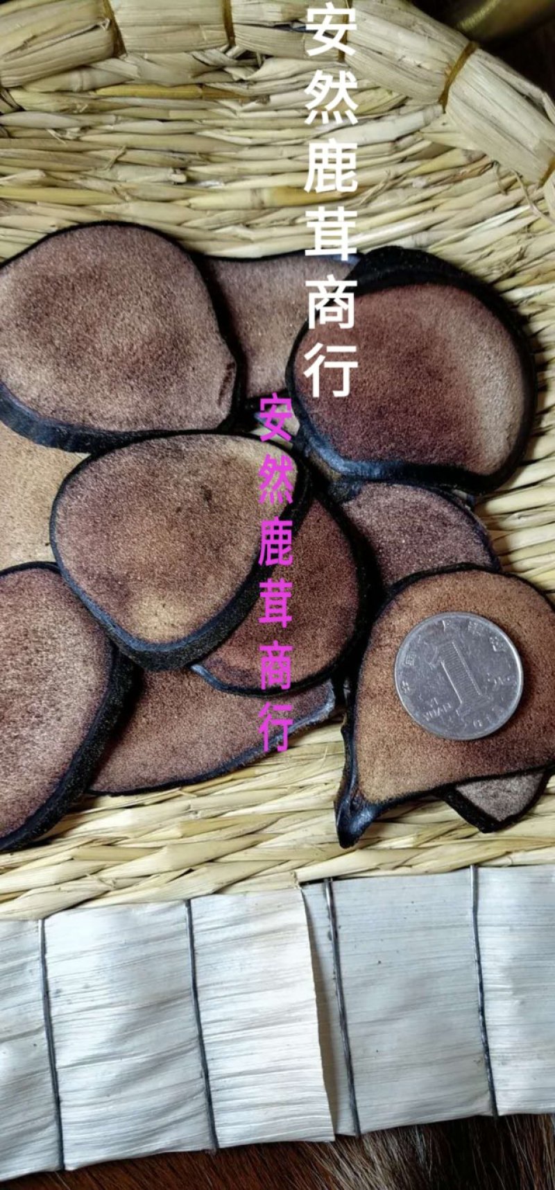 鹿茸片红粉片滋补身体50克起发货包邮