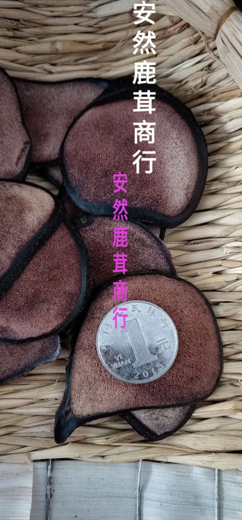 鹿茸片红粉片滋补身体50克起发货包邮