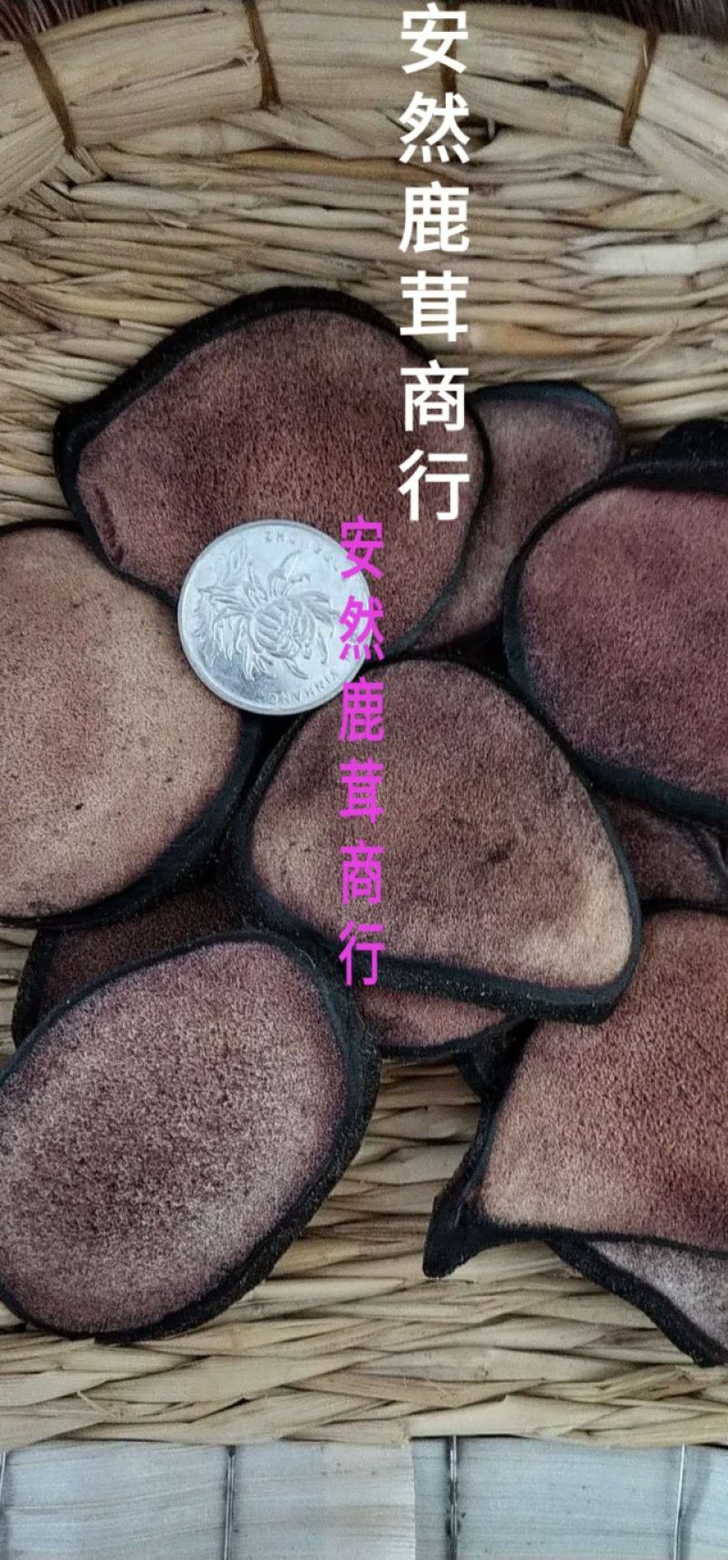 鹿茸片红粉片滋补身体50克起发货包邮