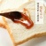 砀山酥梨膏