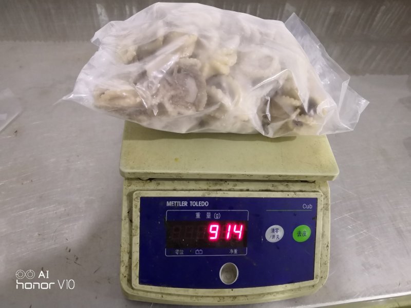 火锅用三去八爪鱼20-40