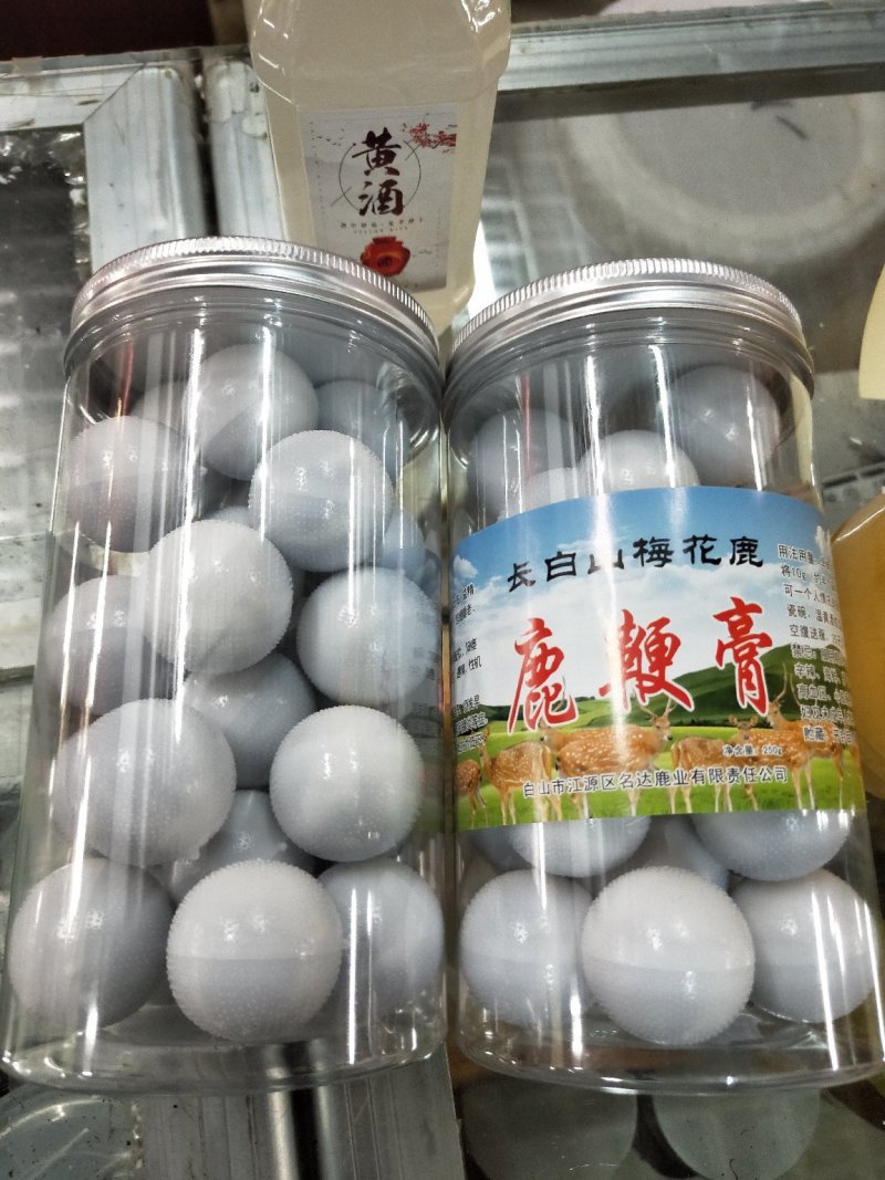 滋补养生鹿鞭膏有厂名厂址包邮