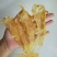 硇洲鱼胶