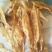 硇洲鱼胶