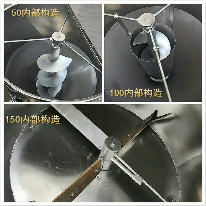 新型饲料搅拌机家用拌种机种子包衣机养殖用拌料机粉末颗粒混