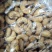 茂叶320炭烧腰果净含量20kg/箱[包邮]