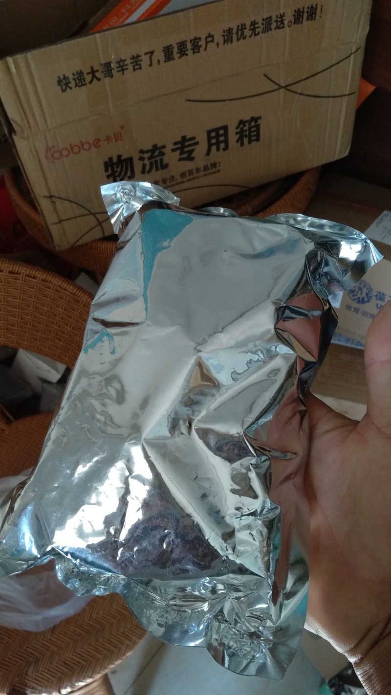 坚果干果