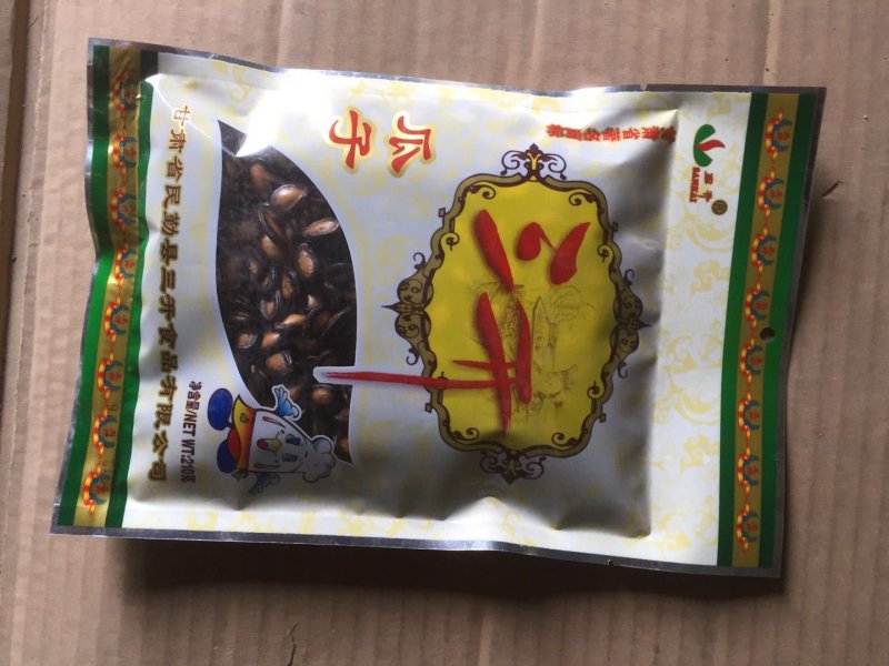 西瓜籽黑瓜子4斤（2000克）装《一件代发》市场批发