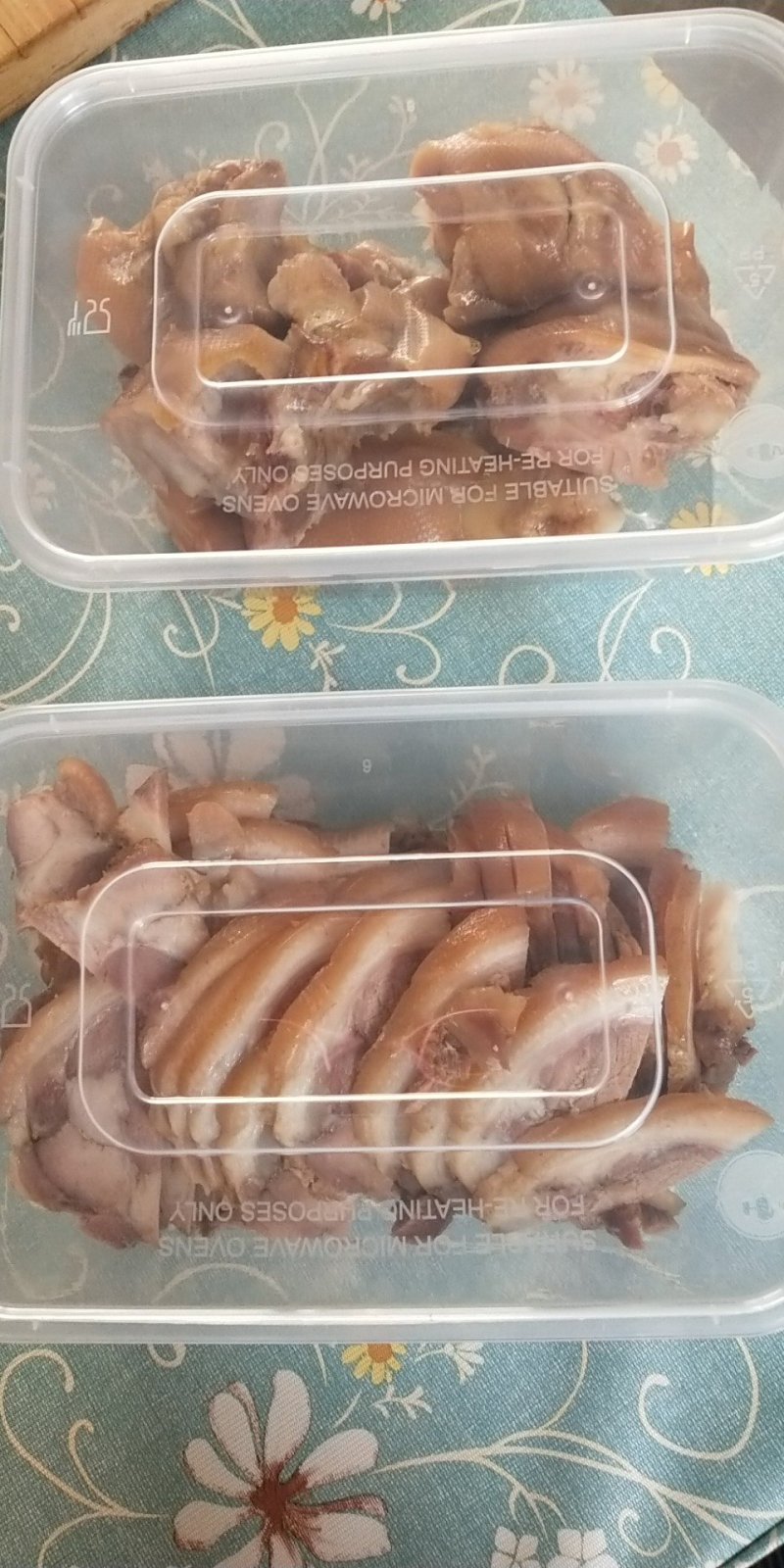 五香捆肘