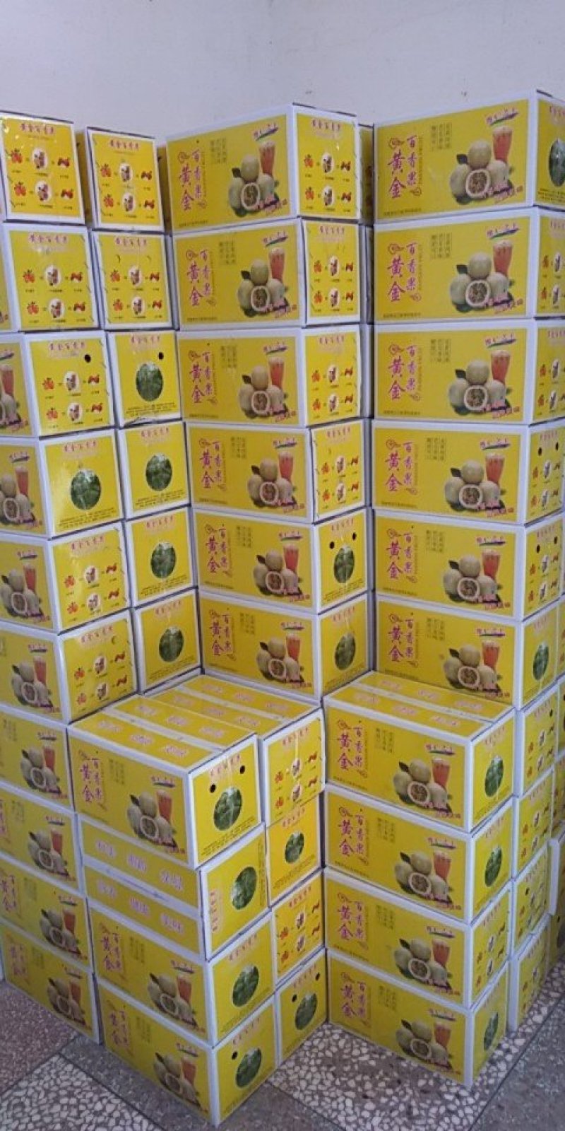 高品质钦蜜9号黄金百香果山区种植可视频看货