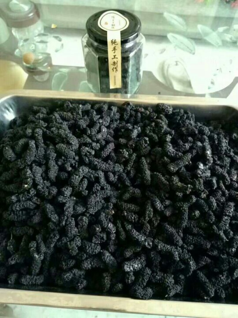 桑葚膏3瓶120起包邮