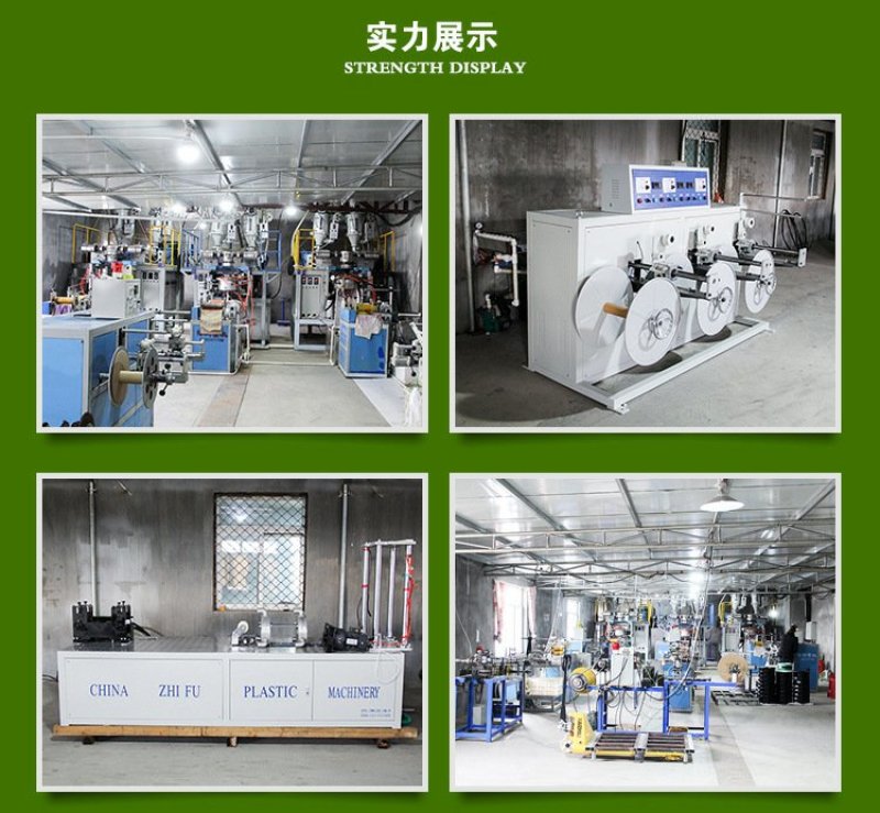 软带！硬管！打孔器