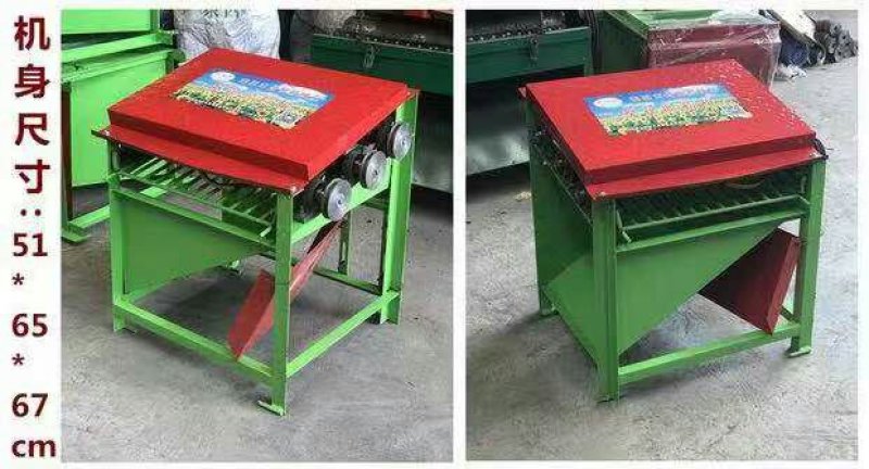 油葵脱粒机