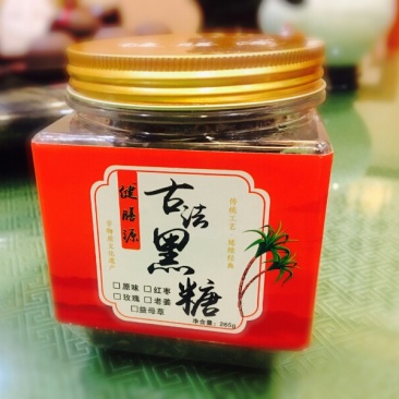 纯甘蔗红糖