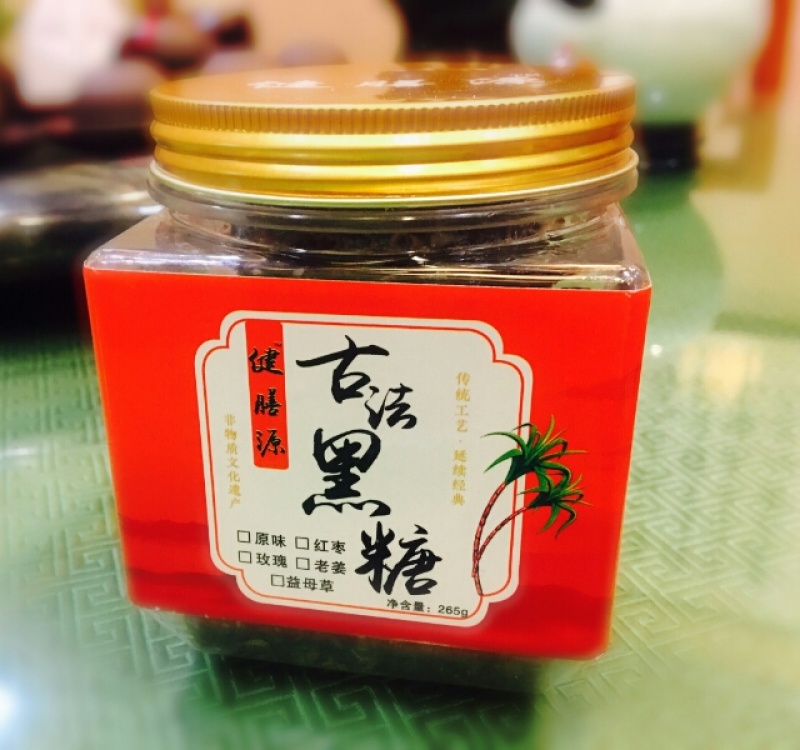 纯甘蔗红糖