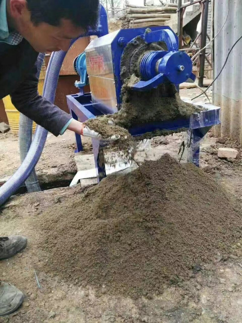 干湿分离机
