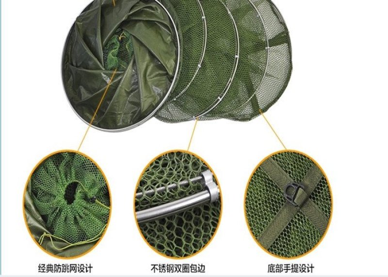 渔网钓鱼网兜〈包邮〉批发渔具双圈鱼护万向涂胶黑坑渔护台钓