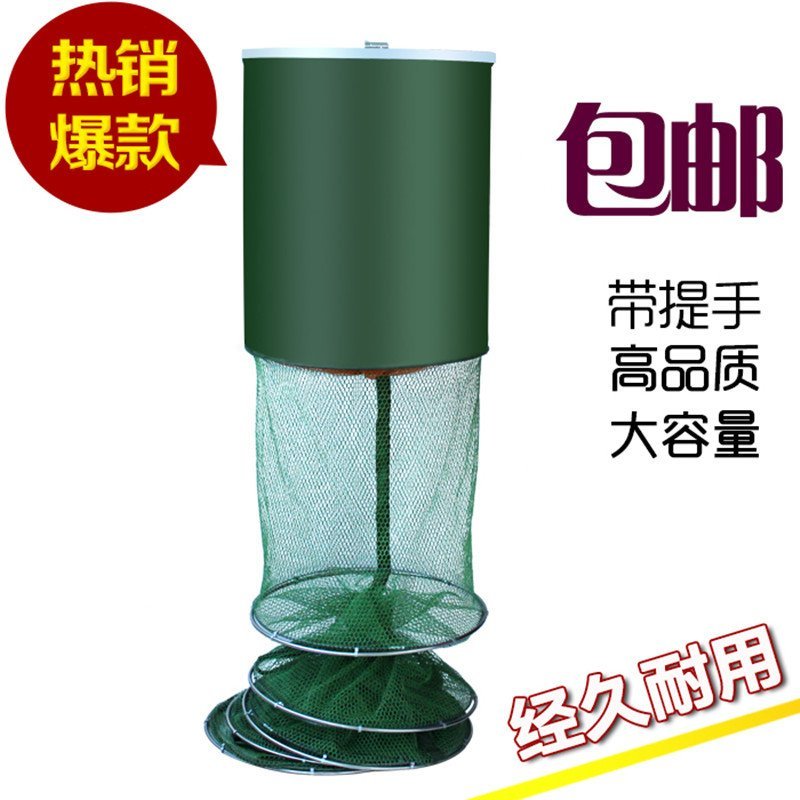 渔网钓鱼网兜〈包邮〉批发渔具双圈鱼护万向涂胶黑坑渔护台钓