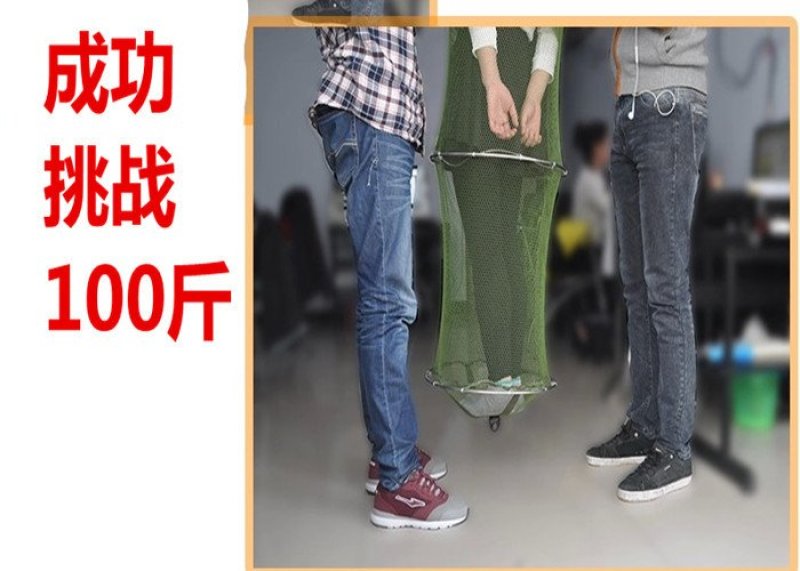渔网钓鱼网兜〈包邮〉批发渔具双圈鱼护万向涂胶黑坑渔护台钓