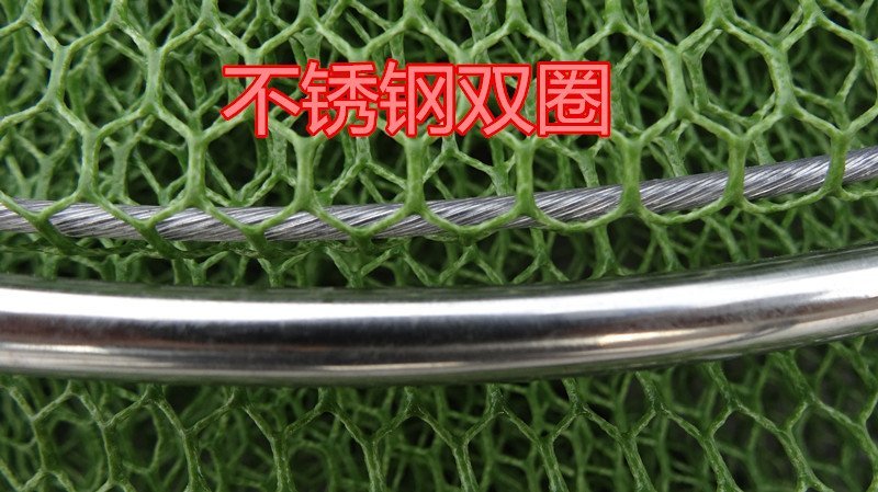 渔网钓鱼网兜〈包邮〉批发渔具双圈鱼护万向涂胶黑坑渔护台钓