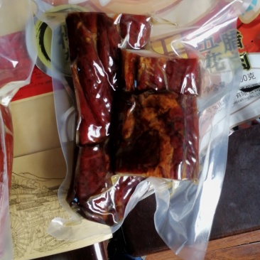 腊肉，香肠，腊排骨，腊尾巴，腊嘴尖，腊舌头