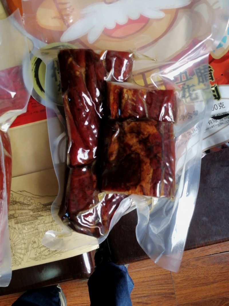 腊肉，香肠，腊排骨，腊尾巴，腊嘴尖，腊舌头