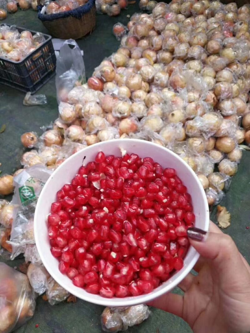 临潼石榴中果红心超甜产地直发果园采摘自产自销