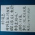 柿饼盒