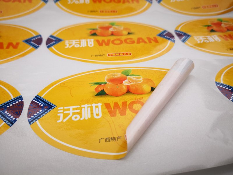 供应水果标签！柑橘商标、沙糖桔贴纸、沃柑贴纸