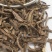 萱草根金针菜根黄花菜根