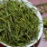 安吉白茶