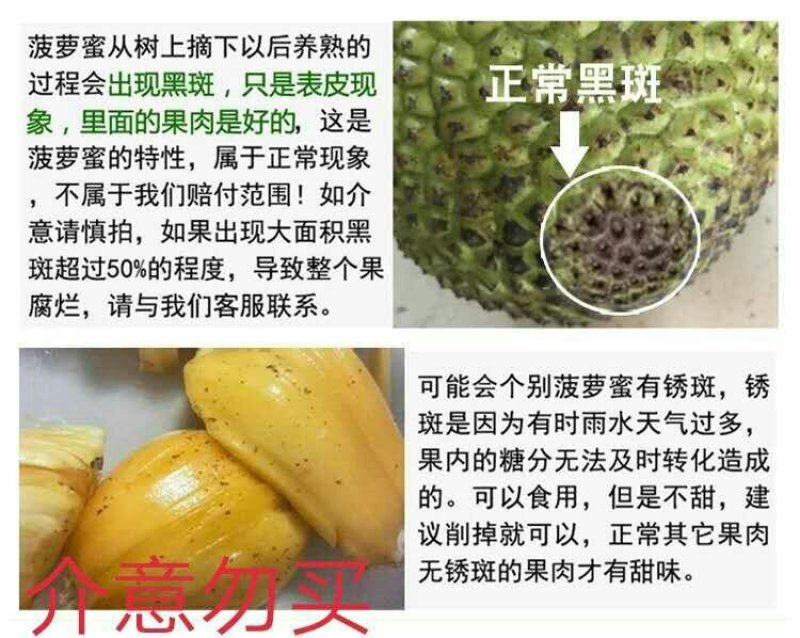 黄肉/红肉家里都有，可以进店了解一下价格。合适您就下单！