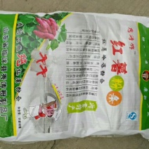 粉丝，粉条，粉皮等
