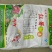 粉丝，粉条，粉皮等