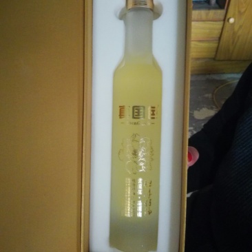 牡丹籽油