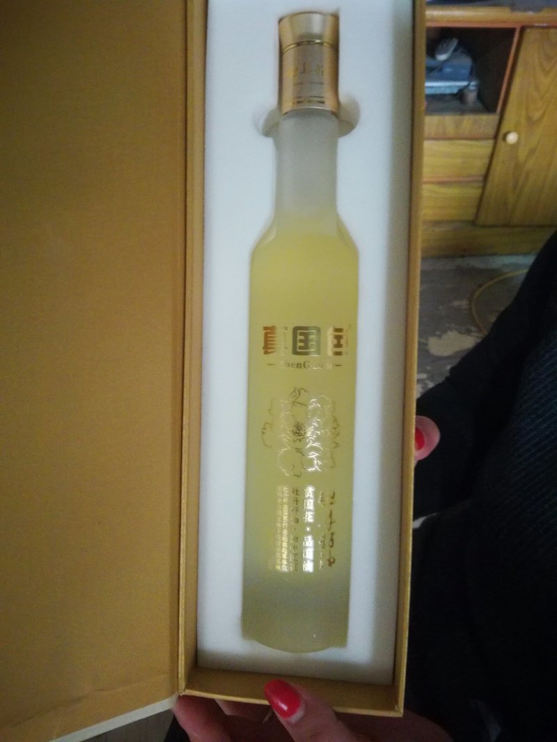 牡丹籽油