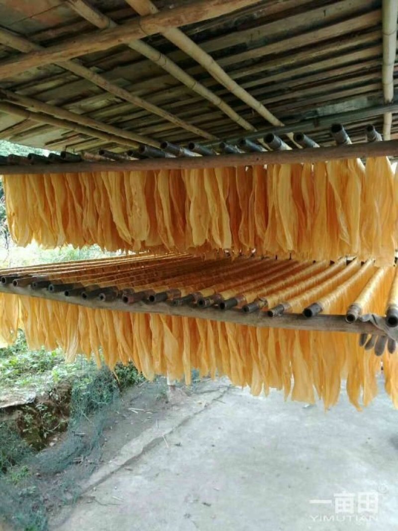 腐竹