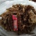 皮皮虾干【又叫.虾姑干，濑尿虾干，跳跳虾干】越南货
