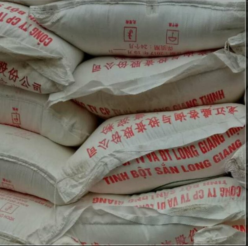 龙江牌木薯淀粉，50公斤装。
