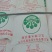 龙江牌木薯淀粉，50公斤装。