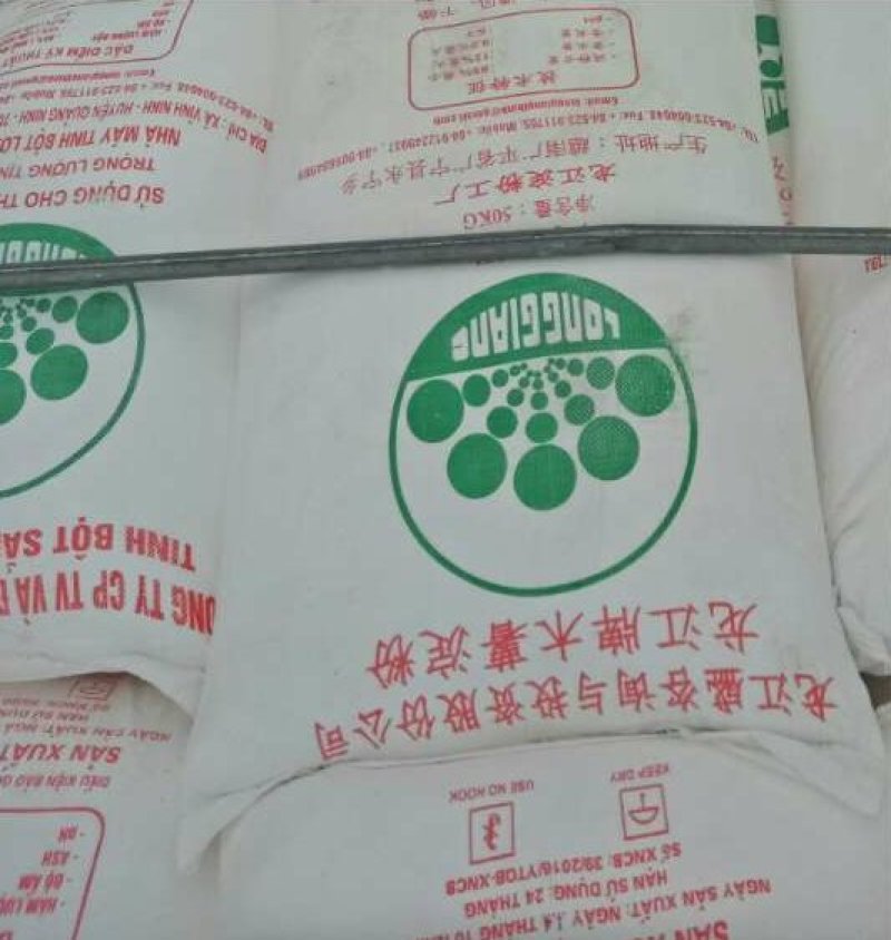 龙江牌木薯淀粉，50公斤装。