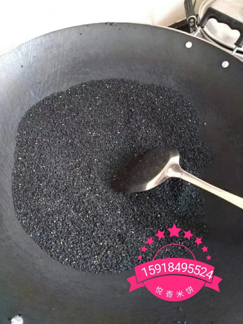 悦香米饼