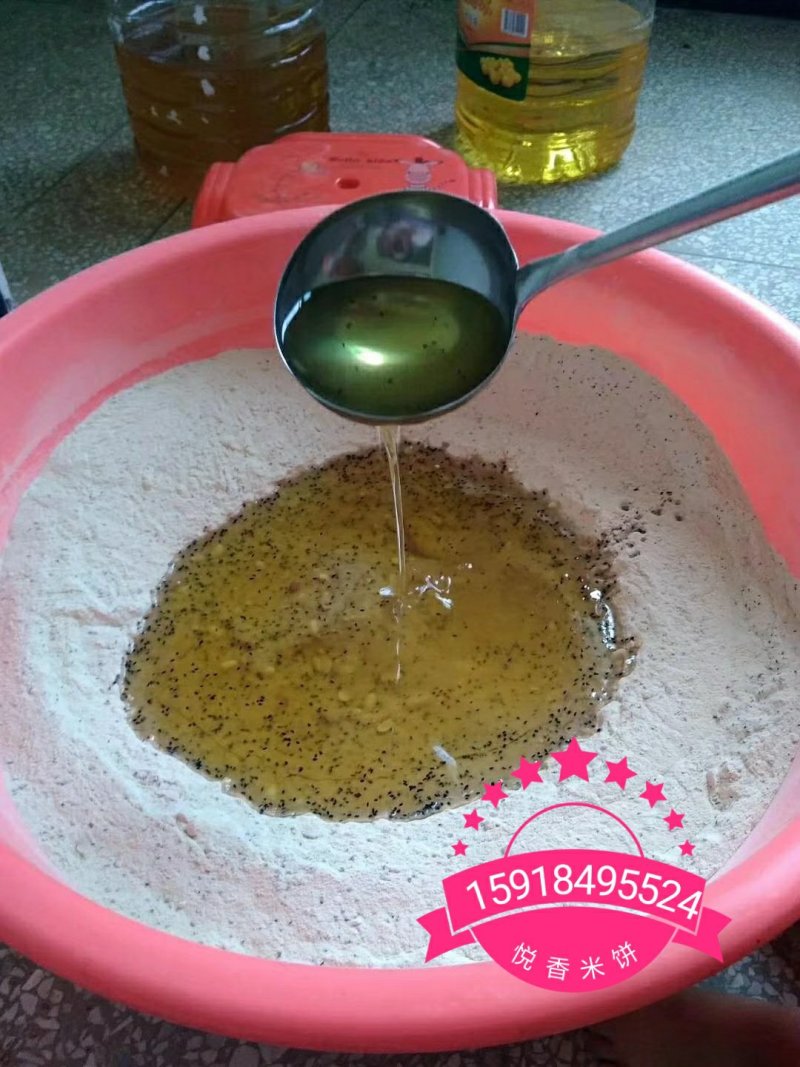 悦香米饼