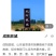 成阳古法小榨花生油给你一种不一样的味蕾